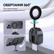Універсальний тримач для телефону (MagSafe, 360°, Чорний) - зображення 3