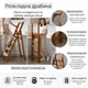 Стрем'янка дерев'яна складана висока на сходинок, драбина для дому, Молочний ПС-5 - зображення 6