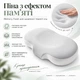 Подушка ортопедична IDEIA CloudTherapy 65х40х10 см Анатомічна з ефектом памʼяті для сну на боці, спині та животі з наволочкою на блискавці Сіра (4820227288649) - зображення 5