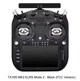 Пульт RadioMaster TX16S MK3 ELRS (FCC) 2.4GHz/900MHz Gemini V6 Dual-Band + АКБ (2 х 18650) 6800 мАг - изображение 2