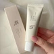 Сонцезахисний крем із пробіотиками Beauty of Joseon Relief Sun Rice Probiotics SPF50+ 50 ml - зображення 1