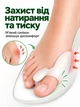 Силиконовый протектор на косточку Valgus Pro с перегородкой 1 пара (24052011) - изображение 2