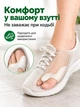 Силиконовый протектор на косточку Valgus Pro с перегородкой 1 пара (24052011) - изображение 7