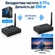 Беспроводной HDMI удлинитель Schöff 150 м 1080p передатчик + приемник (ST-SE150WL) - изображение 4