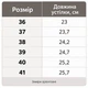 Ботинки женские Meideli K-1628 кожаные на меху со шнуровкой буква B с ремешком 40 черные - изображение 8