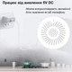 Wi-Fi датчик витоку газу Tuya 2.4 ГГц, LPG і природний газ, сирена 85 дБ, повідомлення на смартфон, Smart Life, 5V - зображення 7
