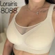 Бесшовный топ-бюстгальтер 8088 Lora Iris бежевый XL - изображение 2