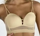 Бюстгальтер push-up без каркасов 6605 Lora Iris бежевый 75C - изображение 2