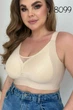 Бесшовный топ-бюстгальтер 8099 Lora Iris бежевый 3XL - изображение 1