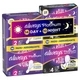 Набір Гігієнічних прокладок Always Platinum Super (Розмір 2) 14 шт + Always Platinum Secure Night (Розмір 4) 10 шт - изображение 1