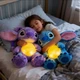 Повітропроникна м'яка іграшка Стіч 50 см з підсвіткою, Stitch плюшевий нічник, інтерактивна іграшка для дітей (0181) - зображення 2