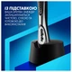 Станок для гоління чоловічий (бритва) Gillette Fusion ProGlide з 4 змінними картриджами + підставка - изображение 6