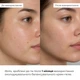 Охлаждающий балансирующий крем-гель PDRN Niacinamide & Caffeine Cool Balance Gel Hillary 15 мл 4823116603370 - изображение 8