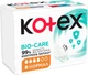 Прокладки гигиенические Kotex Bio-Care Normal, 8 шт - изображение 1