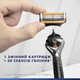 Станок для гоління чоловічий (бритва) Gillette Fusion ProGlide Power з 1 змінним картриджем - изображение 6