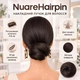 Накладний пучок на шпильці для волосся NuareHairpin, темно-коричневий - зображення 1