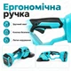 Акумуляторні садові ножиці-кущоріз Grand АНК-2 20В/3Аг з регулюванням положень ріжучої голівки та зарядним пристроєм для стрижки трави та живоплоту - зображення 3