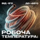 Насос вібраційний Fermier VMP 60-1, нижній забір, 0.22 кВт + шланг для поливу SmartFlex 3/4” 20 м - изображение 5
