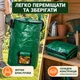 Садовий мішок-компостер 127 л, 80 × 45 см — складний, з кришкою на блискавці та ручками, зелений - зображення 3