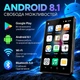 MP3/MP4-плеєр M9 16 ГБ Android 8.1, 4" IPS, Wi-Fi, Bluetooth, підтримка microSD до 256 ГБ, Black - зображення 4