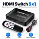 HDMI свитч 5x1 Schöff 4K 60 Hz с пультом ДУ (ST-SH038) - изображение 1