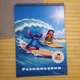 Раскраска Стич Stitch А4 мега сборник (37109) - изображение 1