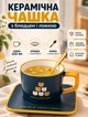 Керамічна чашка з блюдцем 220 мл міні набір для чайної церемонії мила чашка для чаю та кави з малюнком подарунковий набір для чаювання Синій - зображення 1