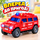 Машинка-скарбничка S.W.A.T. Armed Truck з купюроприймачем світлом та звуком 20см іграшка скарбничка для хлопчика 8899-156 - зображення 8