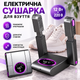 Електрична сушарка для взуття HXQ01/02/013 з антибактеріальною обробкою Електросушарка з обдувом для сушіння черевиків - зображення 1