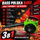 Садовая воздуходувка Bass Polska 8461 300 км/ч Бензиновый садовый пылесос Пылесос для листьев Воздуходувка пылесос - изображение 1
