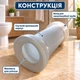 Гофра для унитаза 830 мм, армированная, короткая KronoPlast - изображение 4