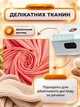 Вертикальна електрична сушарка для одягу та білизни 600 Вт, складана домашня електросушарка з таймером і чохлом - зображення 4