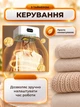 Вертикальна електрична сушарка для одягу та білизни 600 Вт, складана домашня електросушарка з таймером і чохлом - зображення 7