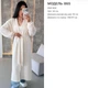 Кардиган AO865 Шоколад Oversize S-L - зображення 5