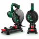 Отрезная пила по металлу PARKSIDE PMTS 180 B2 1280 Вт 7700 об/мин Торцовочный станок с глубиной реза до 50 мм Дисковая пила 180 мм - изображение 13