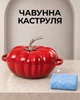 Эмалированная кастрюля из литого чугуна в форме тыквы / глубокая жаровня для рагу, супов и запекания + кухонное полотенце в подарок - изображение 1