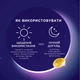 Маска для волос с кератином Pantene Pro-V Hydration Recharge 300 мл (8700216938778) - изображение 4