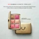 Палетка для лица Hourglass Ambient Lighting Edit Unlocked Palette, Love - изображение 10