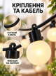 Светодиодная гирлянда с лампочками 20 LED, 5 м, USB, теплый белый свет (49676421) - изображение 5