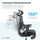 Кресло офисное OfficePro Onix OC975B Mesh эргономичное Black - изображение 8