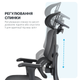 Кресло офисное OfficePro Onix OC975B Mesh эргономичное Black - изображение 14