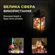 Гірлянда-нитка Роса 3 м 30 LED на батарейках 3 В із захистом IP65, Світлодіодна новорічна гірлянда на мідному дроті з постійним світінням для ялинки, вікон, фотозон та святкового декору, Різнокольоровий - зображення 5