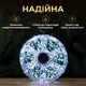 Новорічна гірлянда Роса Хвойна лапа 100 м 3000 LED, Світлодіодна гірлянда-нитка на мідному дроті в зеленій оболонці для ялинки, вікон, сходів і святкового декору дому, Білий - зображення 3