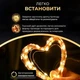 Гірлянда Роса 10 м 100 LED з живленням від USB IP44, Світлодіодна новорічна гірлянда-нитка на білому проводі для ялинки, вікон, стін, фотозон та святкового декору, Жовтий - зображення 4