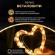 Гірлянда Роса 100 м 1000 LED з пультом та 8 режимами IP44, Світлодіодна новорічна гірлянда-нитка на зеленому проводі від мережі 220 В для великої ялинки, фотозон, стін та святкового декору, Жовтий - зображення 6