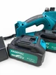 Аккумуляторная цепная пила Krafftec Germany PRO 52 В 2500 Вт бесщеточная 6 А·ч шина 30 см автоматическая смазка 10000 об/мин для обрезки деревьев и распиловки древесины + опрыскиватель Мрия 10 л в подарок - изображение 8