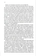 Золотий Блазень. Книга 2 - изображение 5