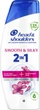 Шампунь против перхоти Head & Shoulders Гладкое и шелковистое 2-в-1 400 мл (8006530305259) - изображение 1