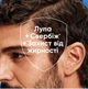 Шампунь против перхоти Head & Shoulders Гладкое и шелковистое 2-в-1 400 мл (8006530305259) - изображение 6
