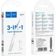 Чистящий набор для наушников Hoco UT1 Multifunctional Cleaning Tool White (6942007674591) [175435] - изображение 8